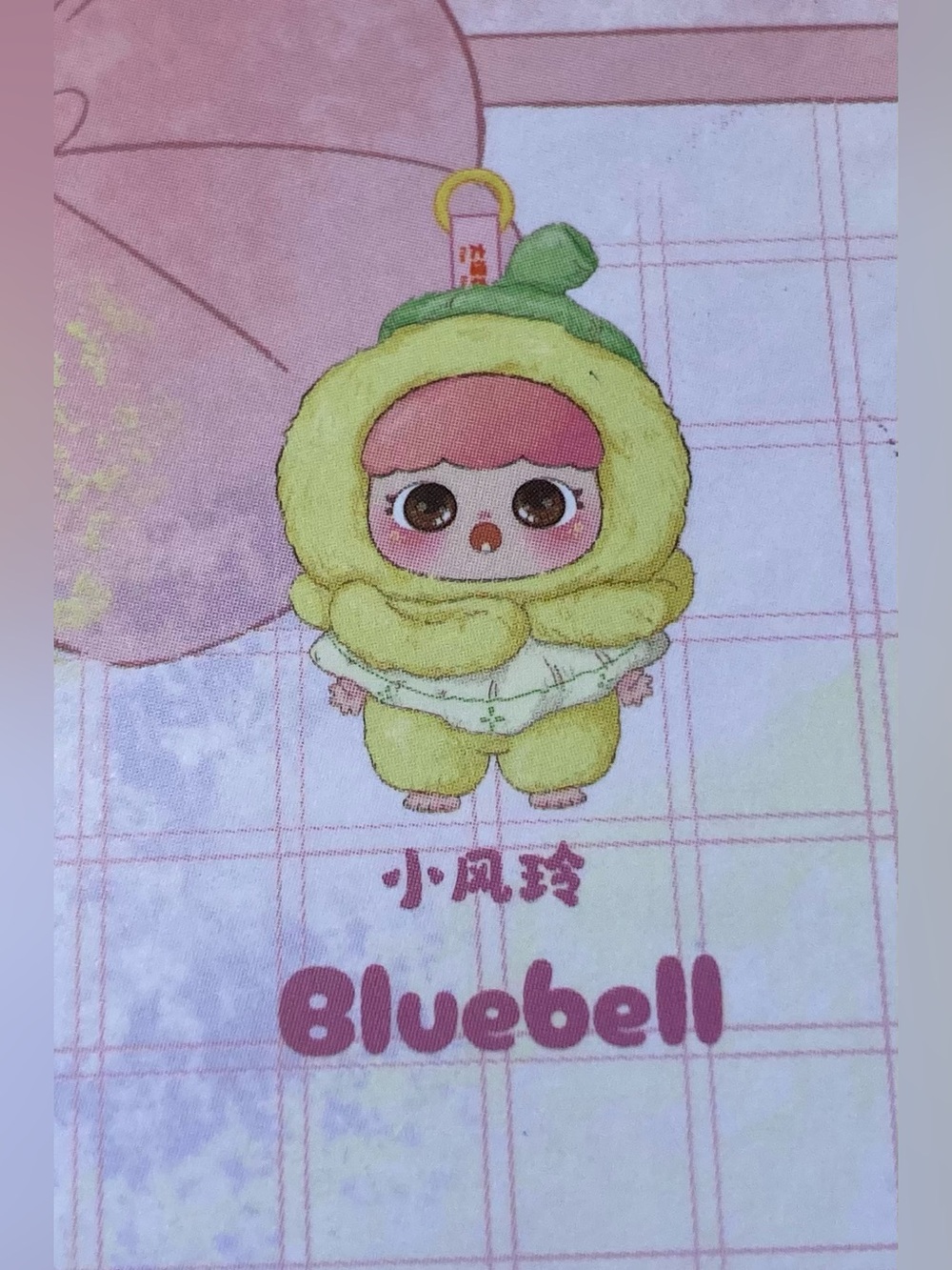 Baby Three x JOYMIYA Spring Promise Plush Dangler Bluebell